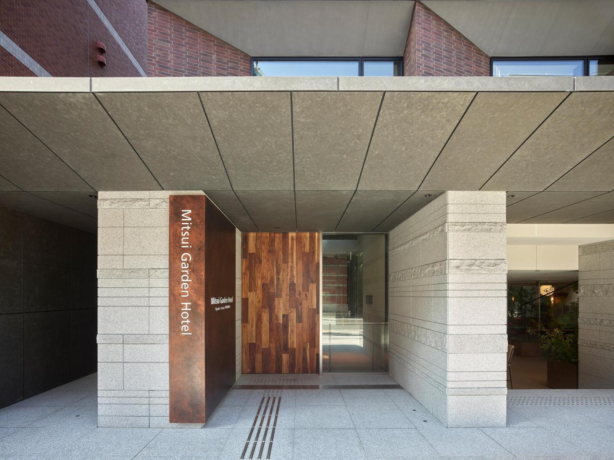 Mitsui Garden Hotel Kyoto Sanjo Premier Exterior foto