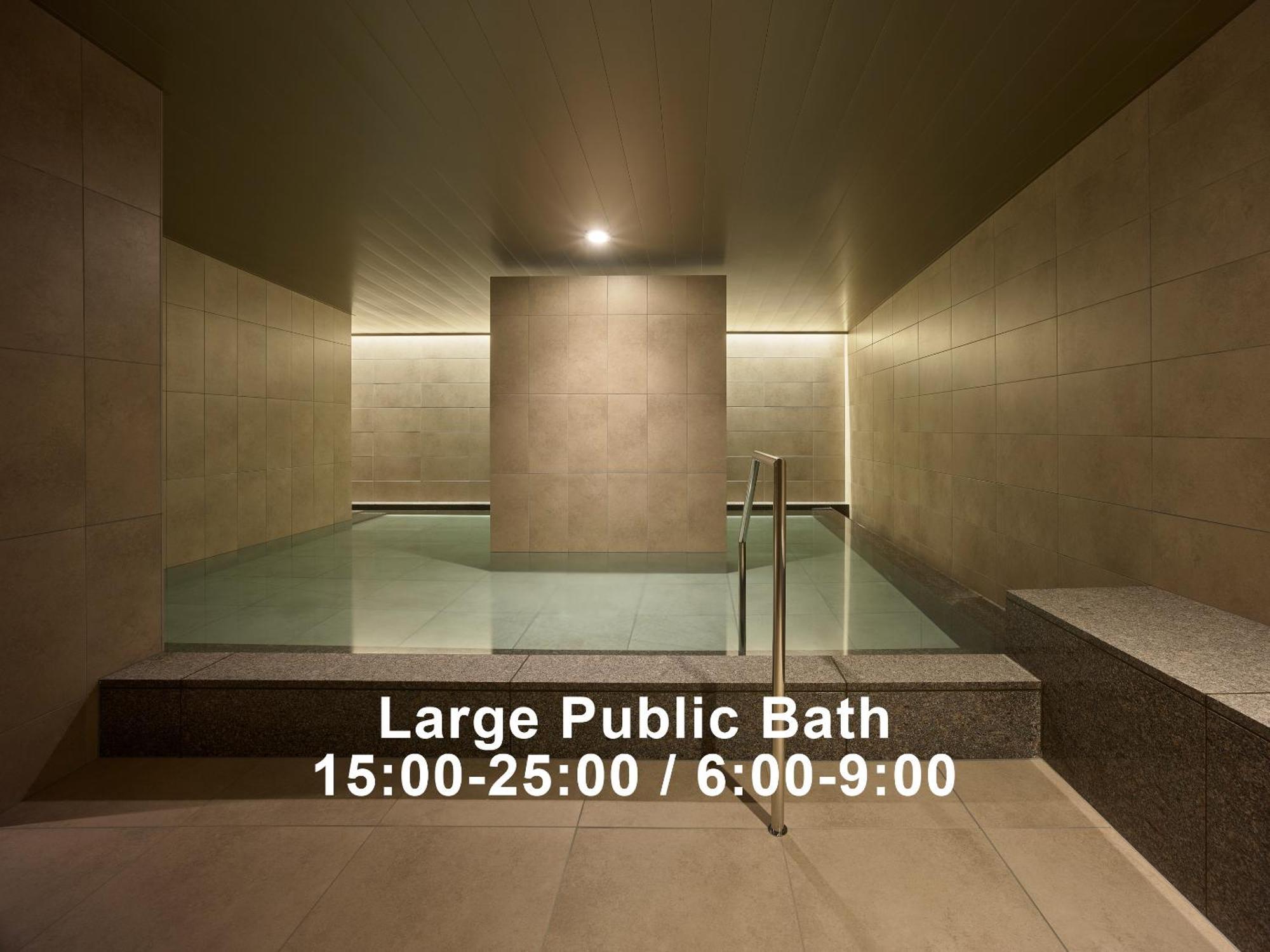 Mitsui Garden Hotel Kyoto Sanjo Premier Exterior foto